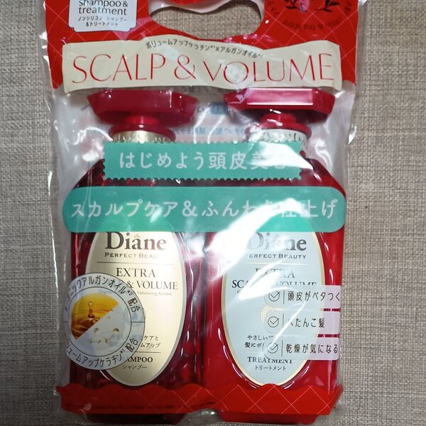 ダイアン パーフェクトビューティー エクストラスカルプ&ボリューム シャンプー&トリートメント セット(450ml+450ml)