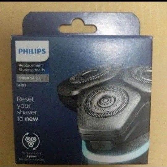 【純正】PHILIPS シェーバー替刃シリーズ9000 SH91/50(SH91/51)