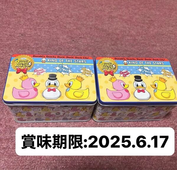 ディズニー パルパルーザ ドナルド デイジー グミ缶 2個セット