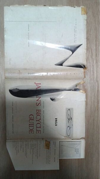 自転車ガイド Japan`s Bicycle Guide 1953 昭和28年 英文