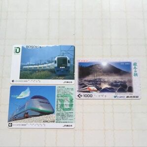 JR東日本 イオカード 東武鉄道とーぶカード