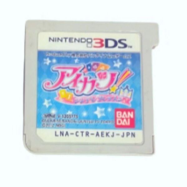 アイカツ ソフトのみ 3DS 3DSソフト シンデレラレッスン
