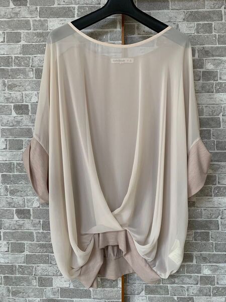 【レディース 中古】Cutie Blonde きれいめ半袖カットソー ベージュ系 Lサイズ
