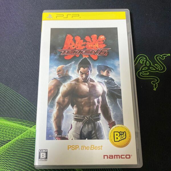 美品 PSP 鉄拳6 the Best プレイステーションポータブル ゲームソフト