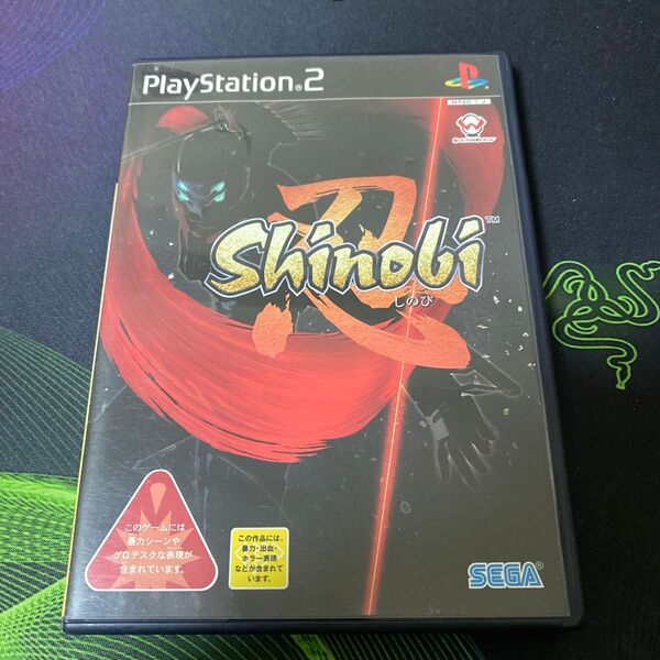 PS2 Shinobi 忍 ハガキ付き プレイステーション2 ゲームソフト