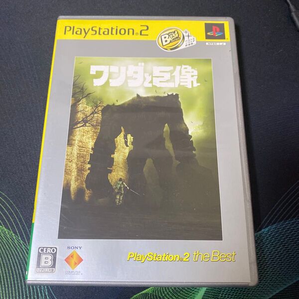 PS2 ワンダと巨像 the Best プレイステーション2 ゲームソフト