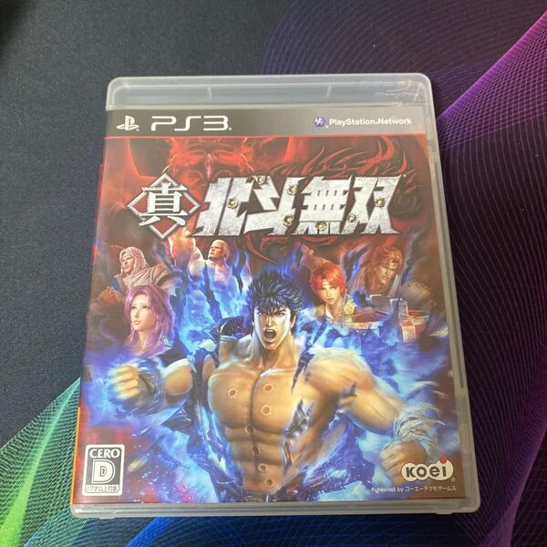 PS3 真・北斗無双 プレイステーション3 ゲームソフト