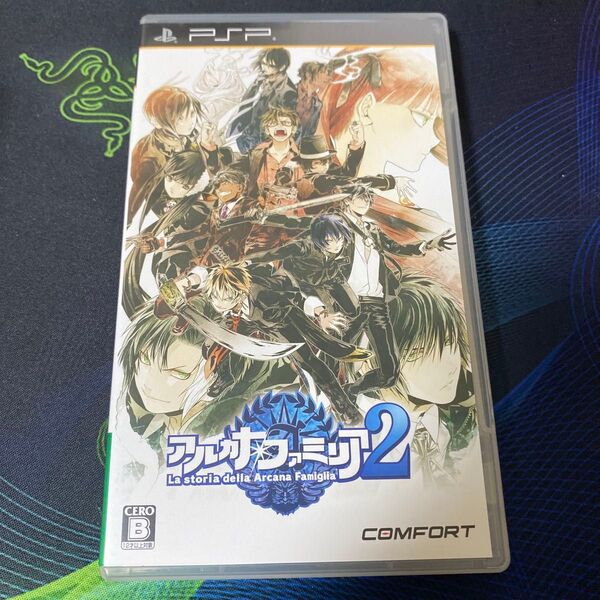 PSP アルカナ・ファミリア2 ハガキ付き プレイステーションポータブル ゲームソフト