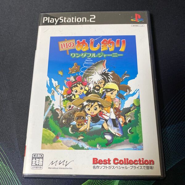 PS2 川のぬし釣り ワンダフルジャーニー best collection プレイステーション2 ゲームソフト
