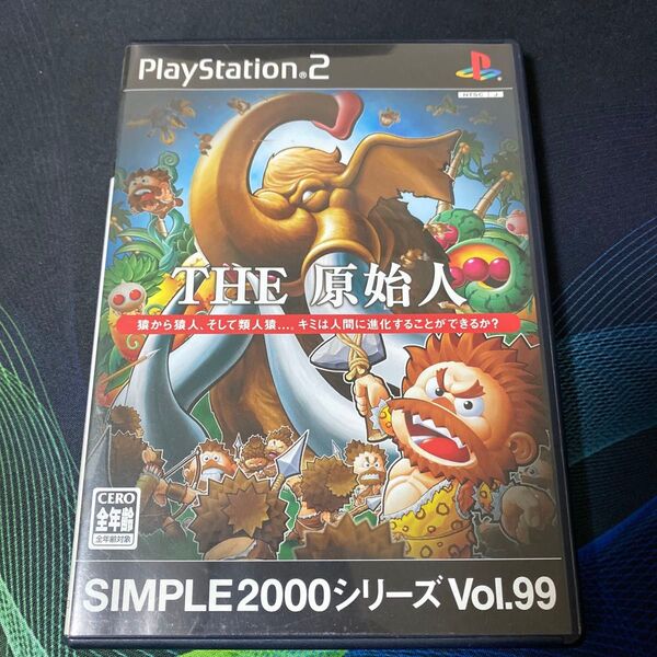 PS2 THE 原始人 SIMPLE2000シリーズ vol.99 プレイステーション2 ゲームソフト