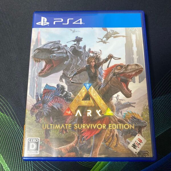 PS4 ARK Ultimate Survivor Edition アーク アルティメットサバイバーエディション ゲームソフト