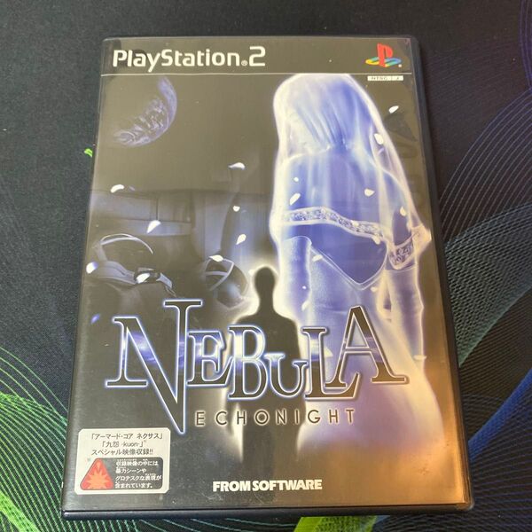 PS2 NEBULA ECHONIGHT ネビュラ プレイステーション2 ゲームソフト