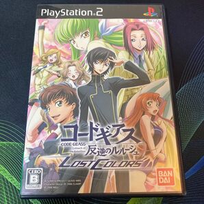 PS2 コードギアス 反逆のルルーシュ LOST COLORS プレイステーション2 ゲームソフト