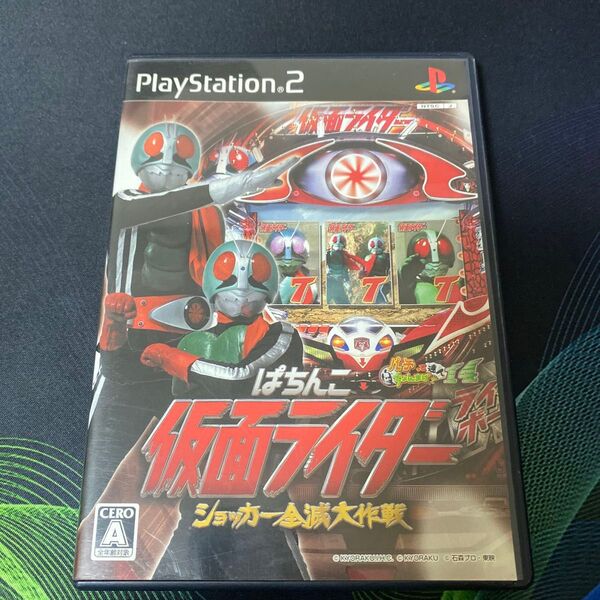 PS2 ぱちんこ仮面ライダー ショッカー全滅大作戦 パチってちょんまげ達人14 ハガキ付き プレイステーション2 ゲームソフト