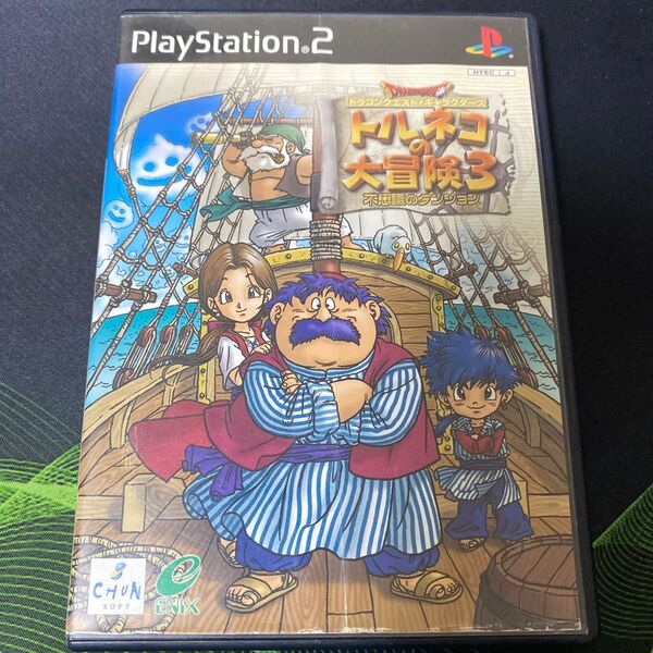 PS2 トルネコの大冒険3 不思議のダンジョン プレイステーション2 ゲームソフト