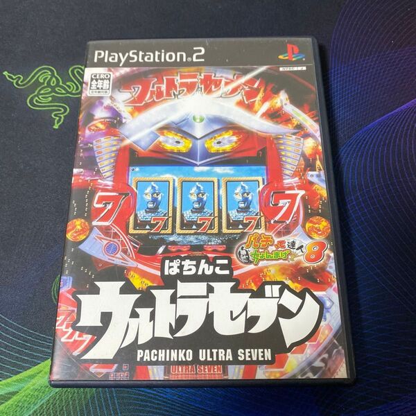 PS2 ぱちんこウルトラセブン パチってちょんまげ達人8 ハガキ付き プレイステーション2 ゲームソフト