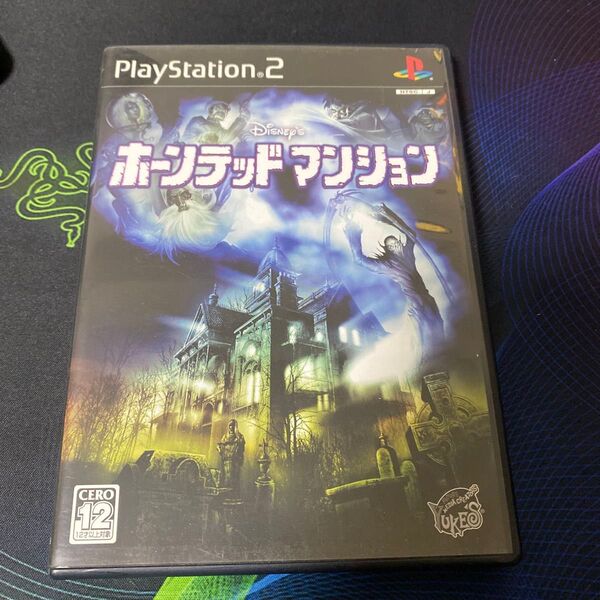 PS2 ホーンテッドマンション プレイステーション2 ゲームソフト