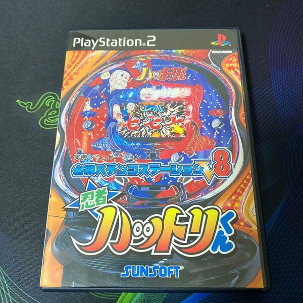 PS2 必殺パチンコステーションV8 忍者ハットリくん プレイステーション2 ゲームソフト