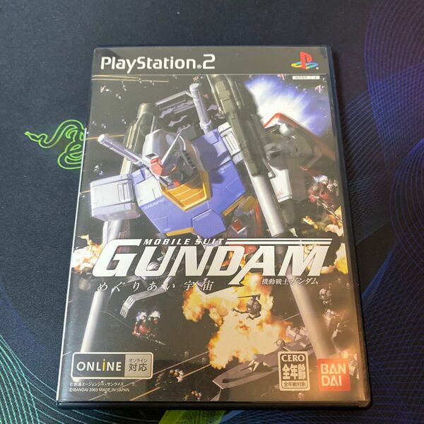 PS2 機動戦士ガンダム めぐりあい宇宙 プレイステーション2 ゲームソフト