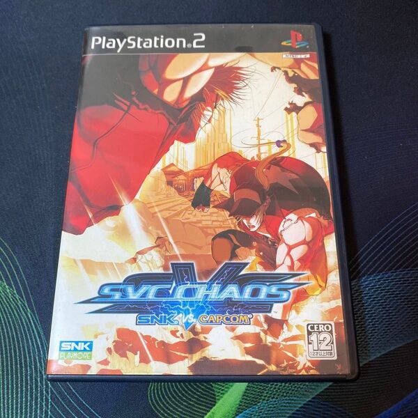 PS2 SNK VS CAPCOM SVC CHAOS プレイステーション2 ゲームソフト