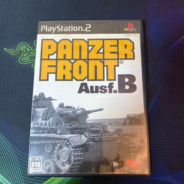 PS2 PANZER FRONT ausf.B パンツァーフロントB型 プレイステーション2 ゲームソフト