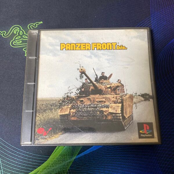 PS1 PANZER FRONT bis. パンツァーフロント プレイステーション1 ゲームソフト
