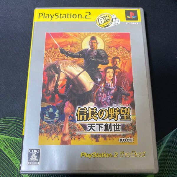 PS2 信長の野望 天下創世 the Best プレイステーション2 ゲームソフト