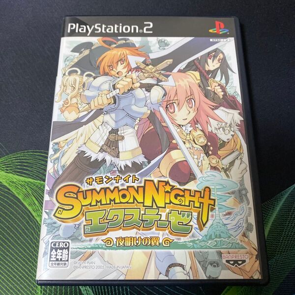 美品 PS2 サモンナイト エクステーゼ 夜明けの翼 ハガキ付き プレイステーション2 ゲームソフト