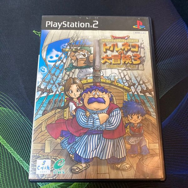 PS2 トルネコの大冒険3 不思議のダンジョン プレイステーション2 ゲームソフト