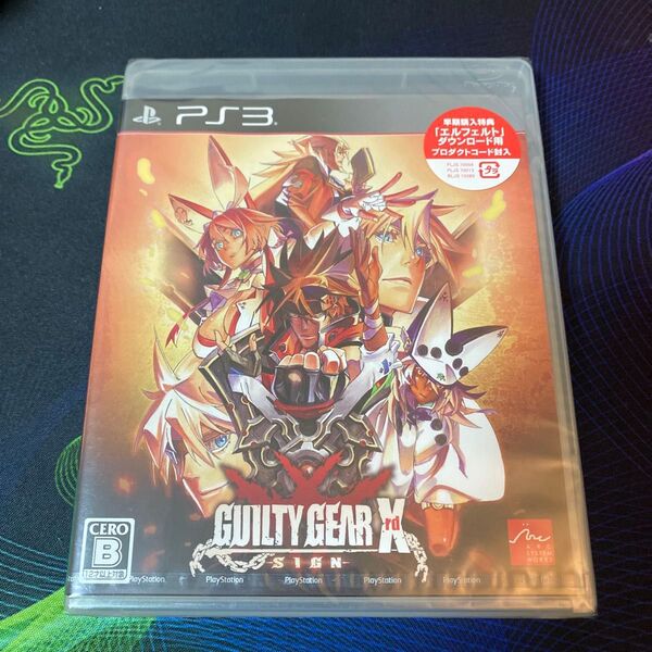 新品未開封 PS3 ギルティギア イグザード サイン プレイステーション3 ゲームソフト