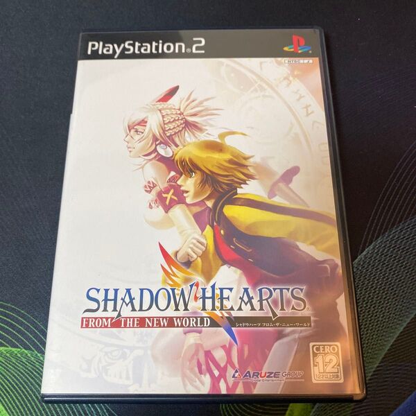 PS2 シャドウハーツ フロム・ザ・ニュー・ワールド プレイステーション2 ゲームソフト