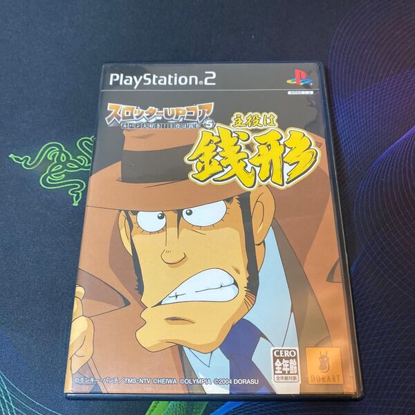PS2 スロッターUPコア5 ルパン大好き!主役は銭形 プレイステーション2 ゲームソフト
