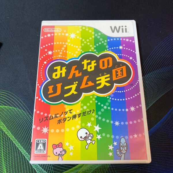 Nintendo Wii みんなのリズム天国 ニンテンドー 任天堂 ゲームソフト