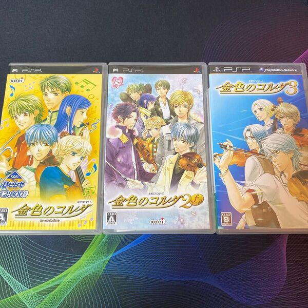 PSP 金色のコルダ 2f 3 3本セット プレイステーションポータブル ゲームソフト