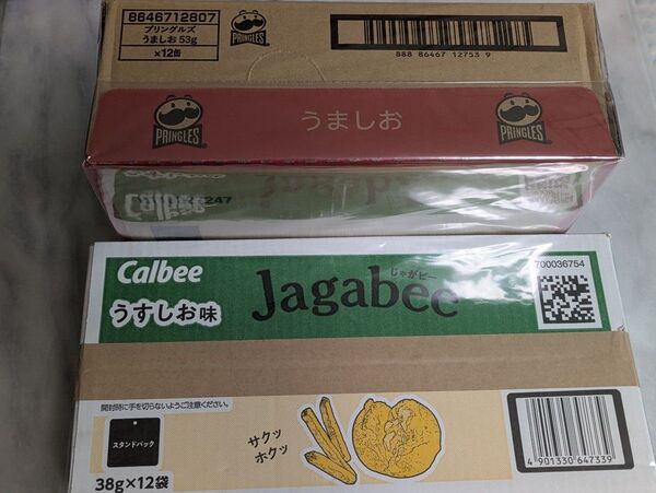 カルビーじゃがびー38g12袋★プリングルス12缶 箱入り ジャガビー