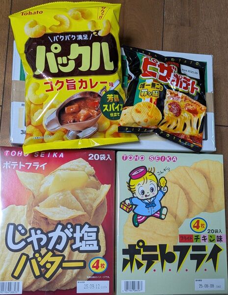 じゃが塩バター フライドチキン味ポテトフライ ピザポテト バックルコク旨カレー★おまけふがし付★
