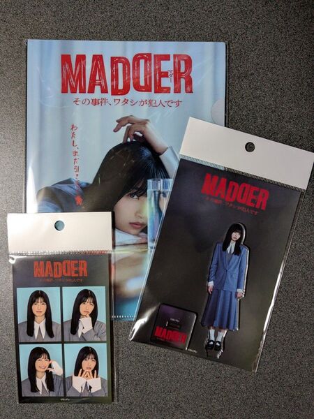五百城茉央 グッズ3点セット「MADDER その事件、ワタシが犯人です」公式 仲野 茜 乃木坂46