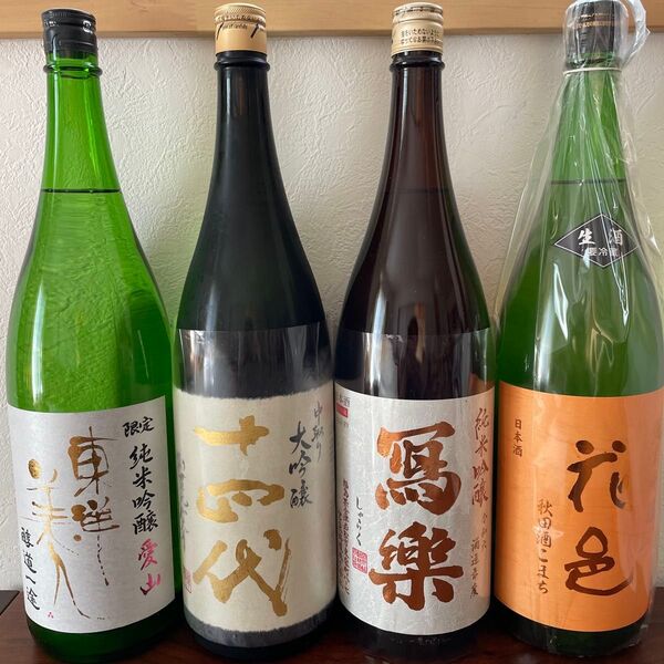 十四代中取り 大吟醸 花邑純米吟醸秋田酒こまち 東洋美人 純米吟醸 寫楽 純米吟醸