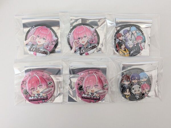 【1個あたり555円】めておら 缶バッチ みかさくん 等身 デフォ 全員 6個セット