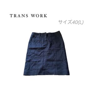 トランスワーク スカート サイズ40 Lサイズ タイト TRANSWORK ポケット ファッション ボトムス ブランド