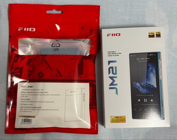 FiiO JM21 純正ケース付き