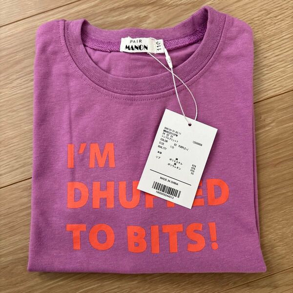 【新品未使用】ペアマノン ロゴTシャツ 110cm