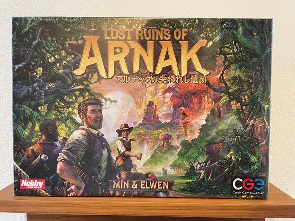 【新品】アルナックの失われし遺跡 日本語版 ボードゲーム