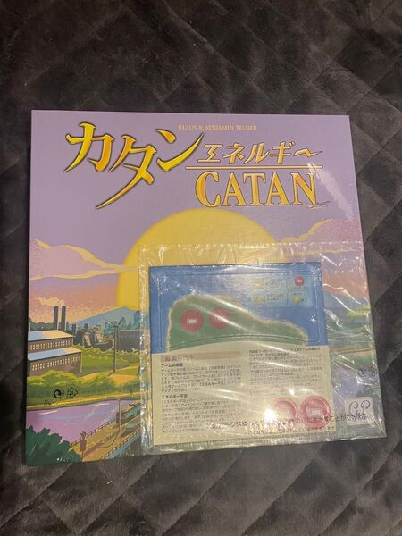 【新品】カタン エネルギー 日本語版 特典付