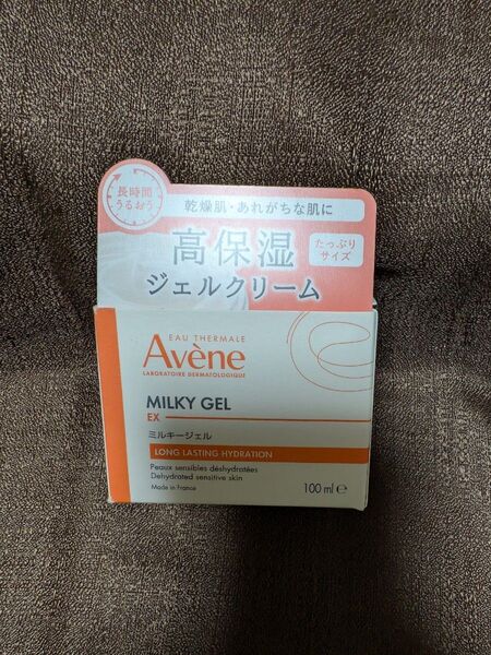 アベンヌ ミルキージェル 高保湿ジェルクリーム 100ml