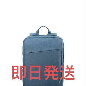 Lenovo 15.6インチラップトップ対応のカジュアルバックパック 多機能 大容量リュック 通勤リュック