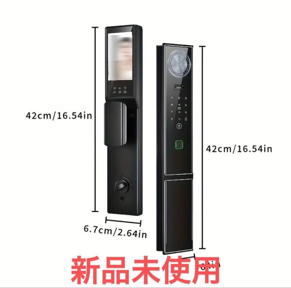 3D顔認証防犯 スマートドアロックセット