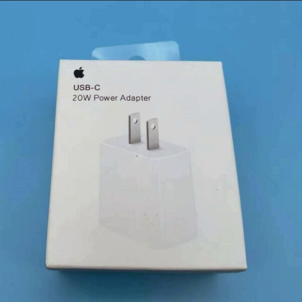 新品未使用 Apple 純正 USB-C 20W 電源アダプター 充電器