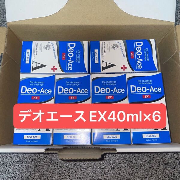 デオエースex 40ml×6本