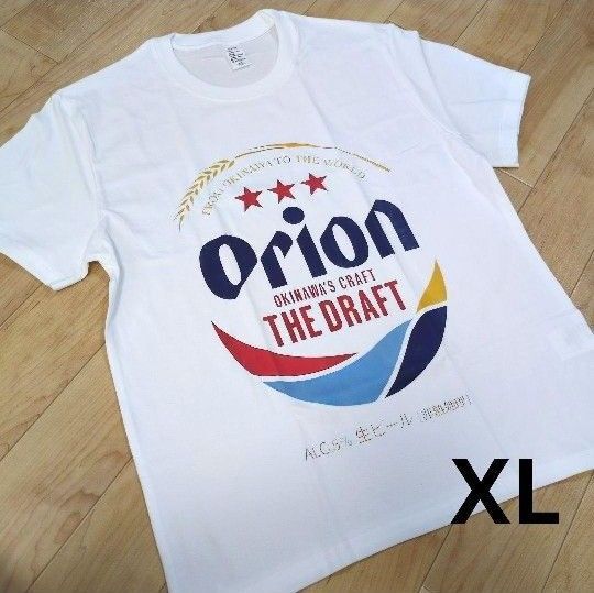 訳あり!【新品未使用】オリオンビール Tシャツ ユニセックス XL